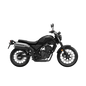 Moto Honda CL 300 2025