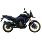 Moto Suzuki V-STROM 800 DE